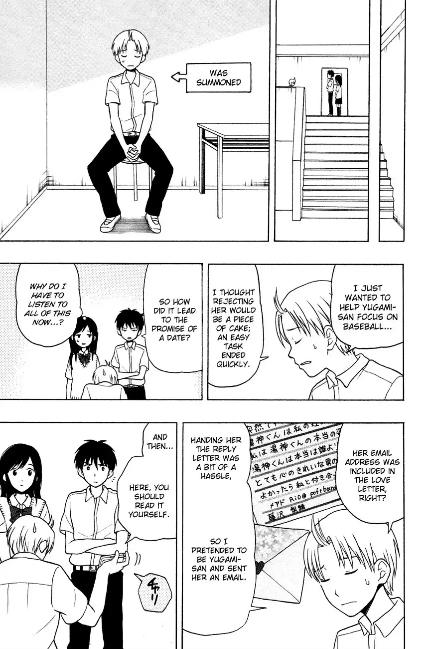 Yugami-kun ni wa Tomodachi ga Inai Chapter 6 30